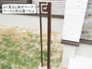 犬の部屋　リード掛け