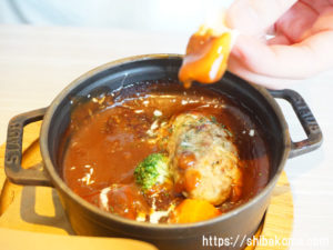 恵比寿楽園テーブル