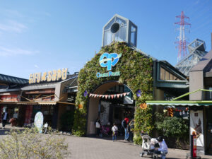 柴犬コマリ わんマル 各務原 オアシスパーク