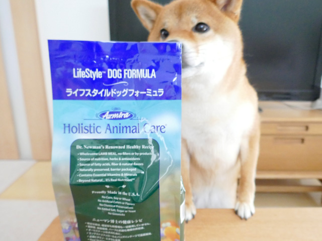 タンパク質量少なめで腎臓に優しいドッグフードアズミラ