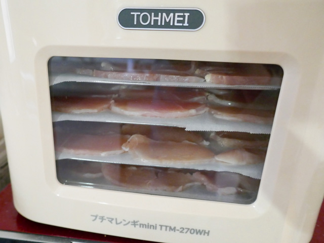 プチマレンギで犬用の鶏胸肉ジャーキーを作ってみた