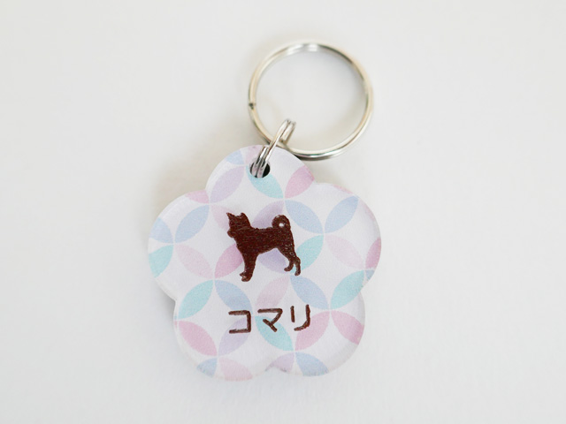 犬　和柄　迷子札　おすすめ