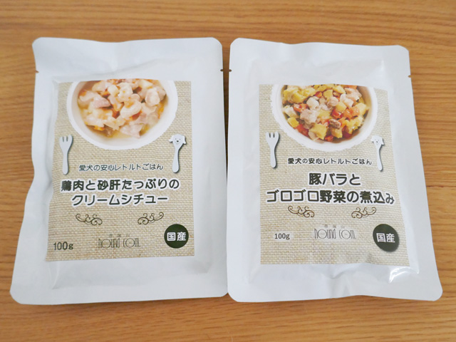 柴犬が食べなくなったので帝塚山ハウンド安心レトルトのトッピング