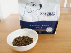 柴犬のおすすめのドッグフード「ナチュラルハーベスト」